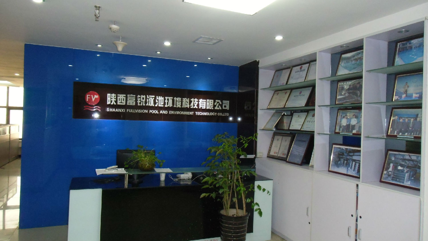 富銳簡(jiǎn)介